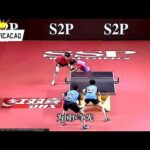 尤文再访佛,罗伦萨吹秋,冈萨雷斯度,爱游戏体育娱乐官网玩家首选,爱游戏体育娱乐官网,爱游戏体育娱乐官网游戏平台