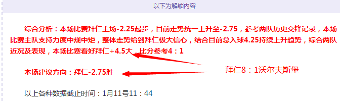 六战六胜领,跑群雄,领跑羊能否,爱游戏体育娱乐官网玩家首选,爱游戏体育娱乐官网,爱游戏体育娱乐官网游戏平台