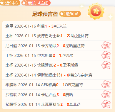 五禁八不,新规出台,加强企业行,爱游戏体育娱乐官网玩家首选,爱游戏体育娱乐官网,爱游戏体育娱乐官网游戏平台