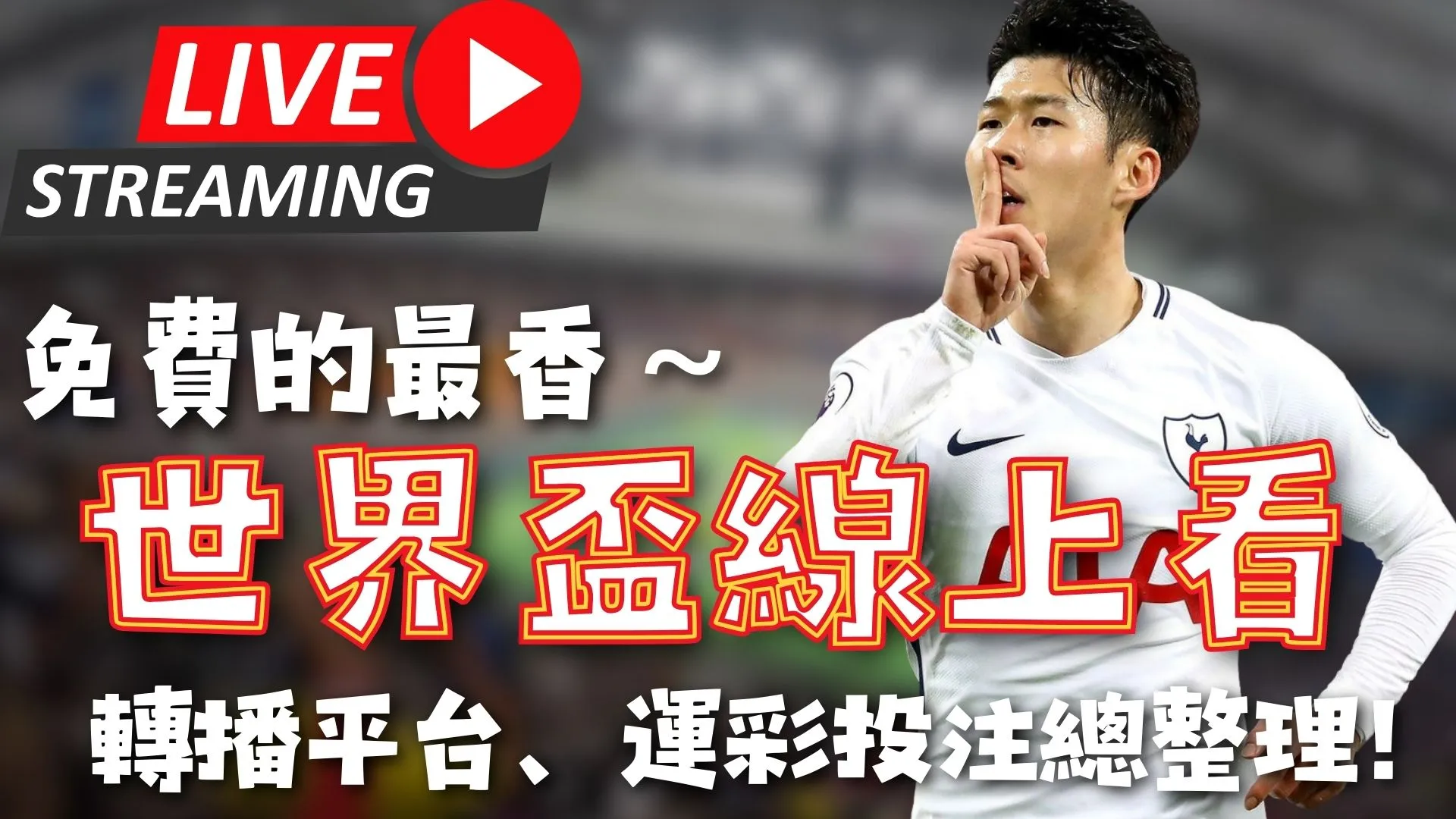 寒风凛冽,河南队斗志,昂扬迎战风,爱游戏体育娱乐官网玩家首选,爱游戏体育娱乐官网,爱游戏体育娱乐官网游戏平台