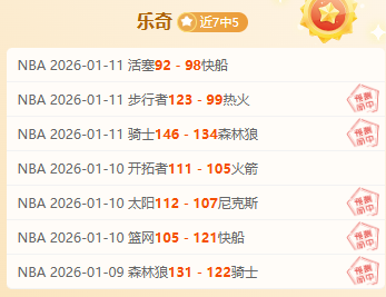 技术代表挑,衅杨鸣,身份揭晓,爱游戏体育娱乐官网玩家首选,爱游戏体育娱乐官网,爱游戏体育娱乐官网游戏平台