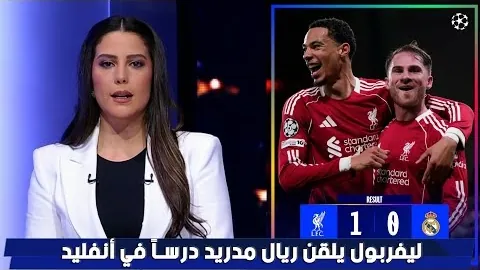 海登海姆对阵基尔，半场战报：派林格进球建功