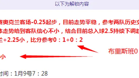 爱游戏体育娱乐
