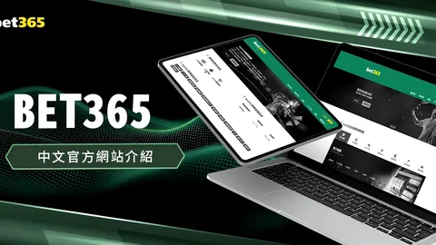 张帅与搭档晋级WTA500林茨站女双四强