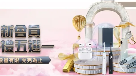 爱游戏体育娱乐