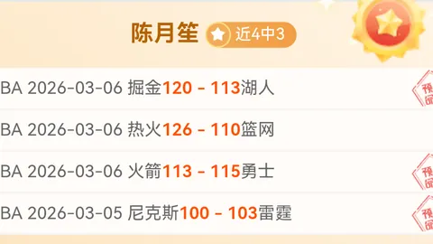 爱游戏体育娱乐