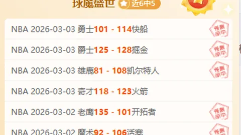 爱游戏体育娱乐