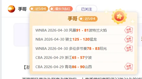 爱游戏体育娱乐